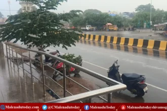 rain prediction shimoga today shivamogga rain news today imd rain warning in Karnataka districts today Weather forecast today in shivamogga today weather bangalore malnad weather today ಹವಾಮಾನ ಇಲಾಖೆ