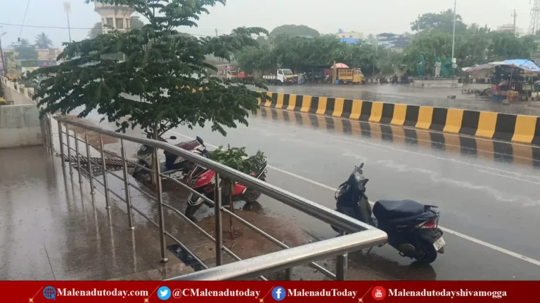 Rainfall in Shivamogga District: Sagara and Shikaripura Record Highest Rain, KSNDMC Report heavy rain Malenadu districts red alert news heavy rain Malenadu districtsshivamogga mungaru male rain alert rain report karnataka rain prediction shimoga today shivamogga rain news today imd rain warning in Karnataka districts today Weather forecast today in shivamogga today weather bangalore malnad weather today ಹವಾಮಾನ ಇಲಾಖೆ