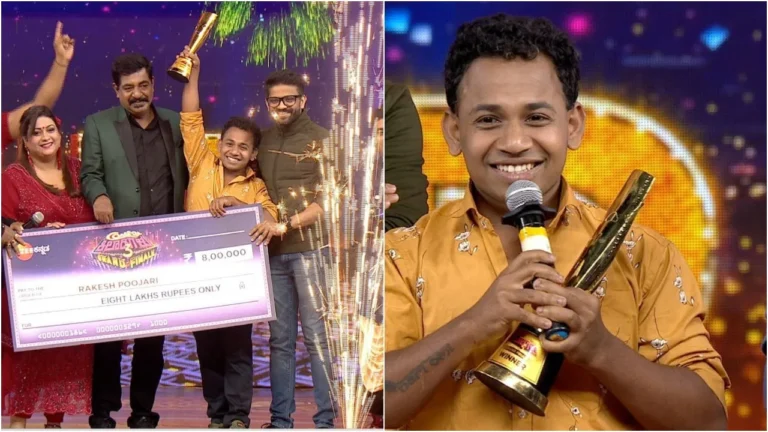 riprakeshPoojari no more