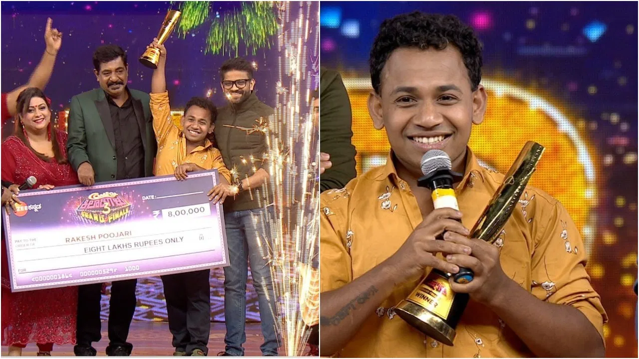 riprakeshPoojari no more