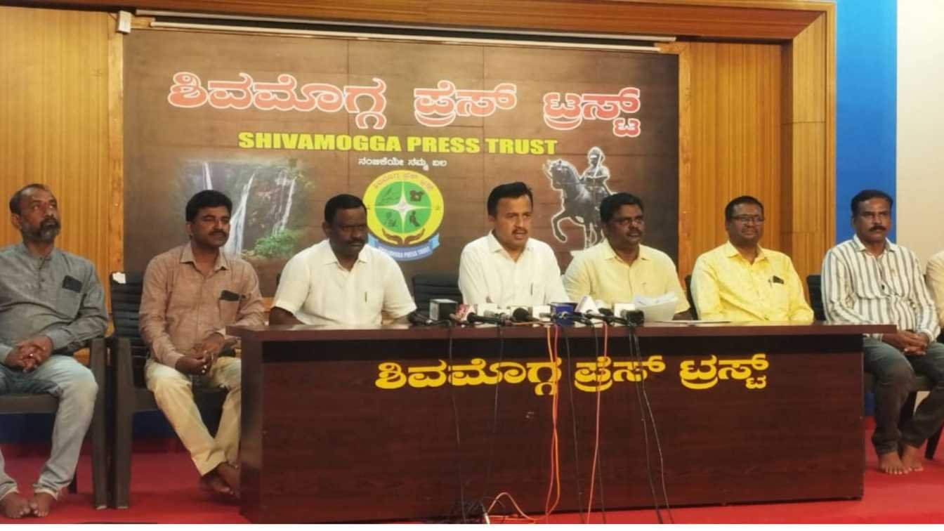 karnataka government workers government Employees