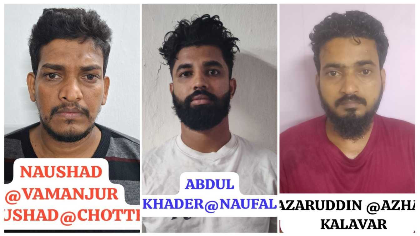 suhas shetty murder case : ಮಂಗಳೂರು ಸುಹಾಸ್ ಶೆಟ್ಟಿ ಕೊಲೆ ಪ್ರಕರಣ | 3 ಆರೋಪಿಗಳು ಬಂಧನ 1 suhas shetty murder case :