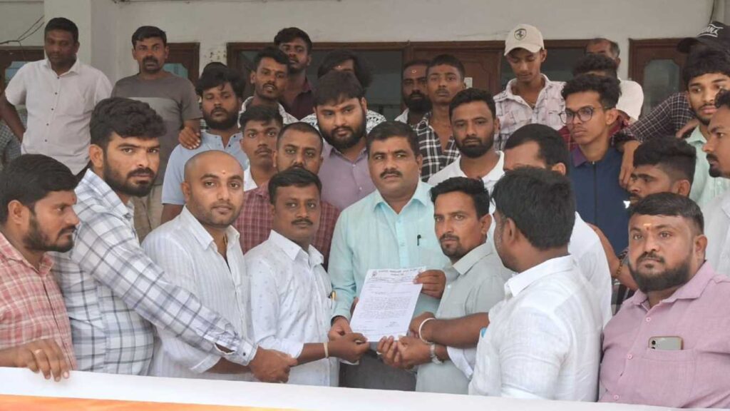 youth congress