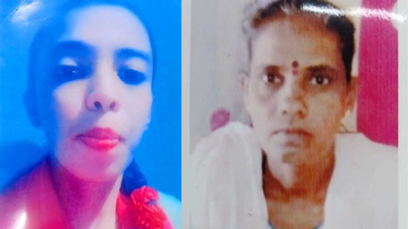 missing case shivamogga ಕಾಣೆಯಾದ ಇಬ್ಬರು ಮಹಿಳೆಯರು