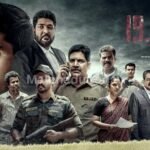 kannada movie review