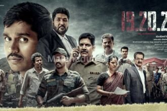 kannada movie review