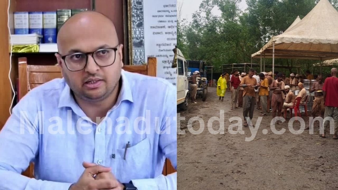 dc notice to kantara 1 '