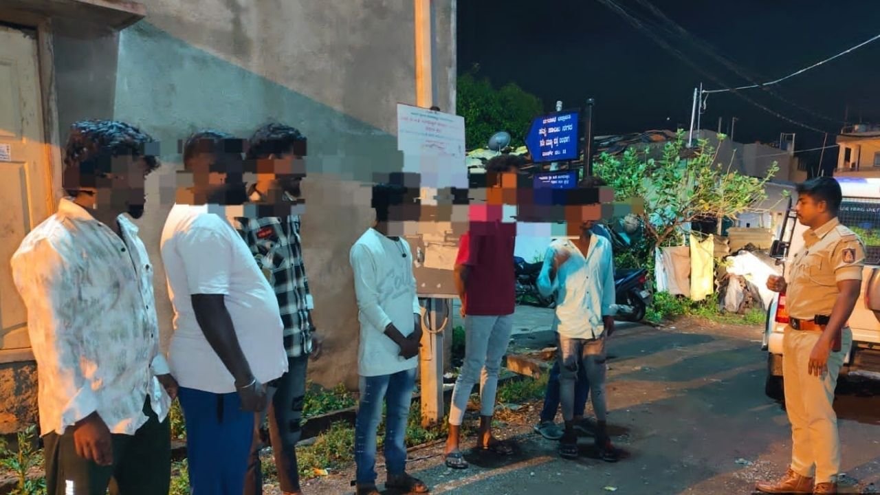 Public Nuisance case