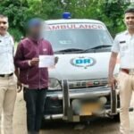 Shivamogga Ambulance Fine
