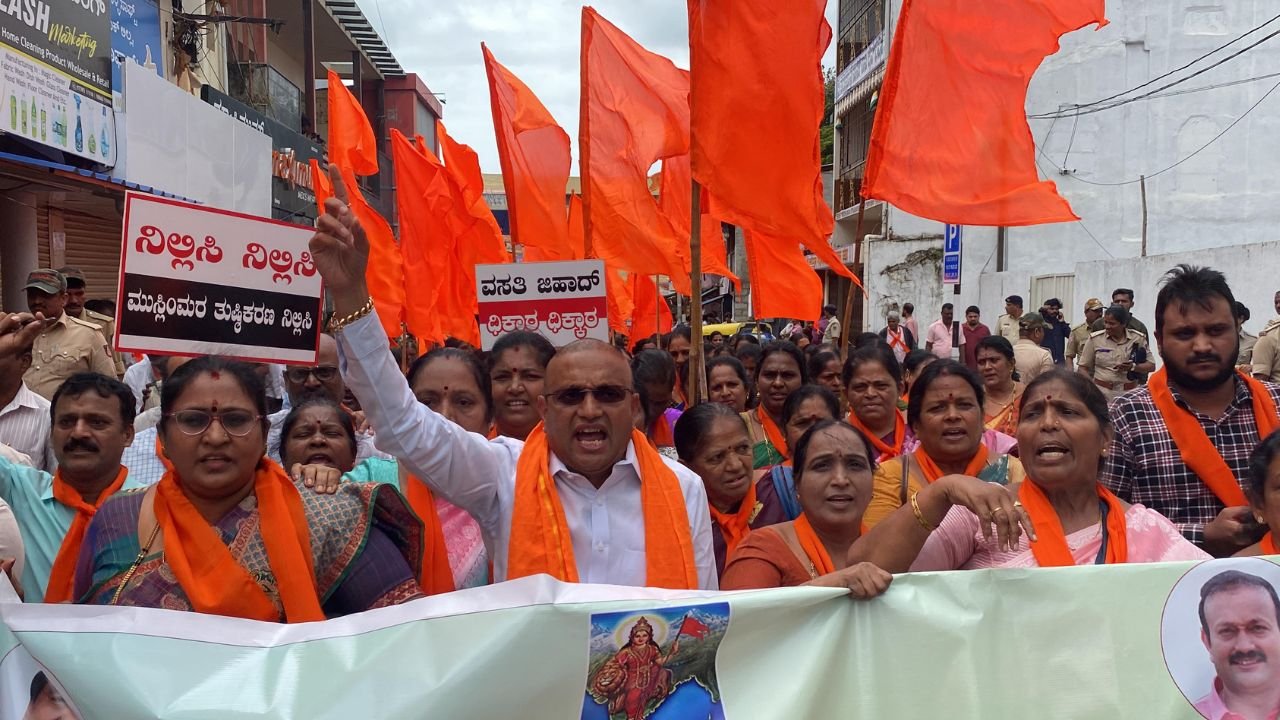 rastra bhakta balaga