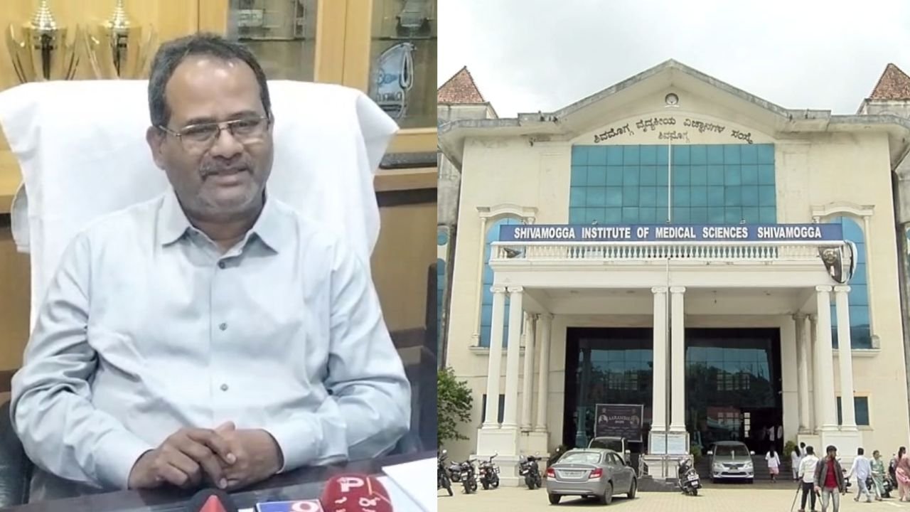 Shivamogga SIMS, Sexual Harassment Allegation, Student Protest , Dr. Virupakshappa Statement , Medical College Shivamogga