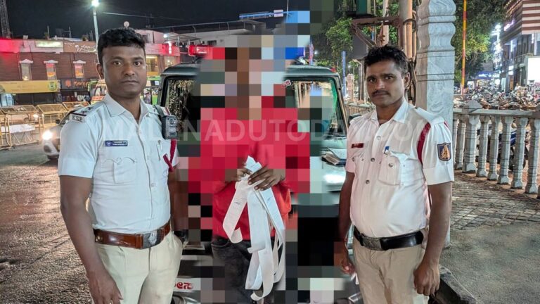 itms surveillance in Shivamogga