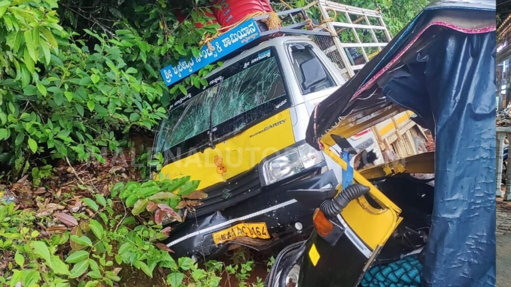 thirthahalli incident today june 21 2025