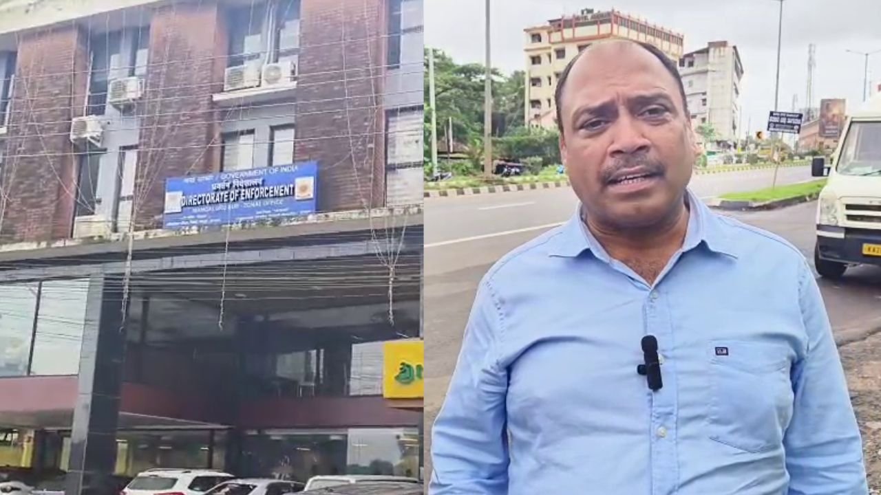 Tip Top Basheer Interrogation