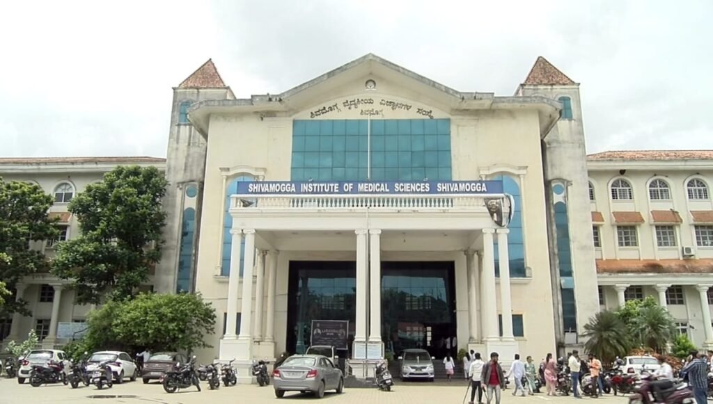 Shivamogga SIMS