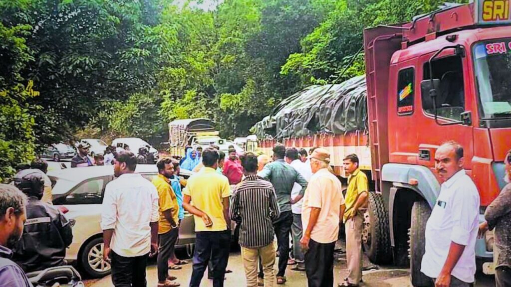 nagara hobli incident news
