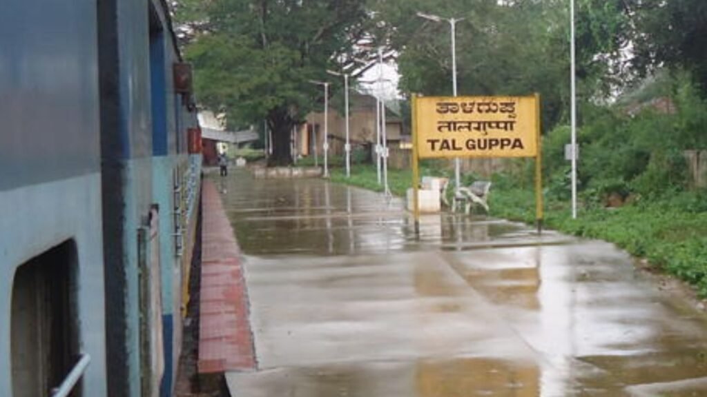 Mysore Shivamogga train train information today news