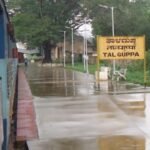 talguppa tlgp railway station trains schedule