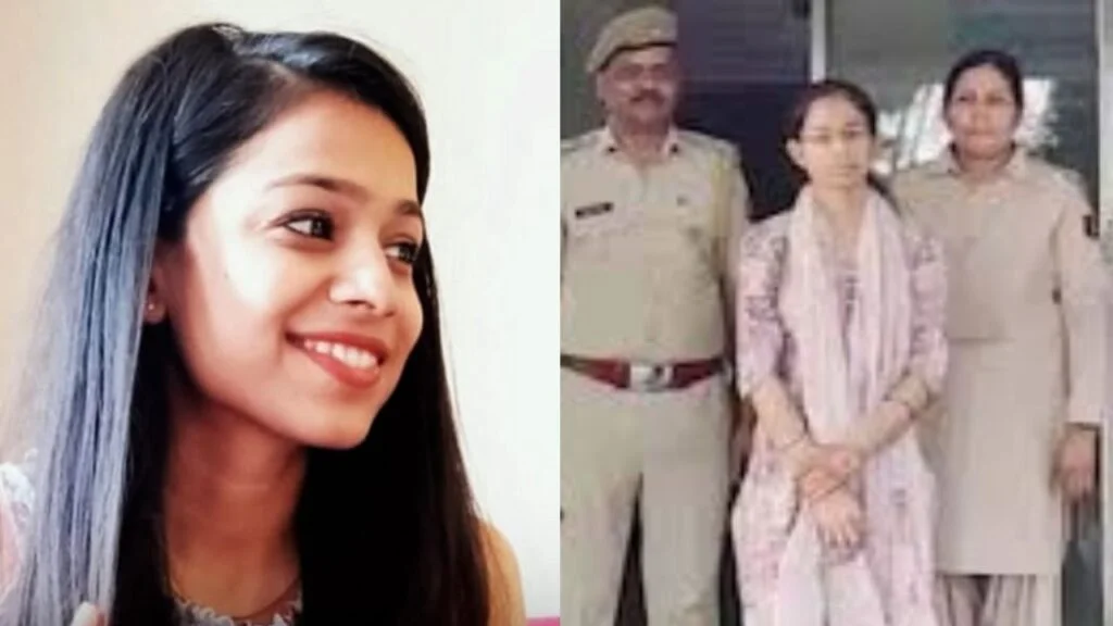 icici bank fraud manager arrested  