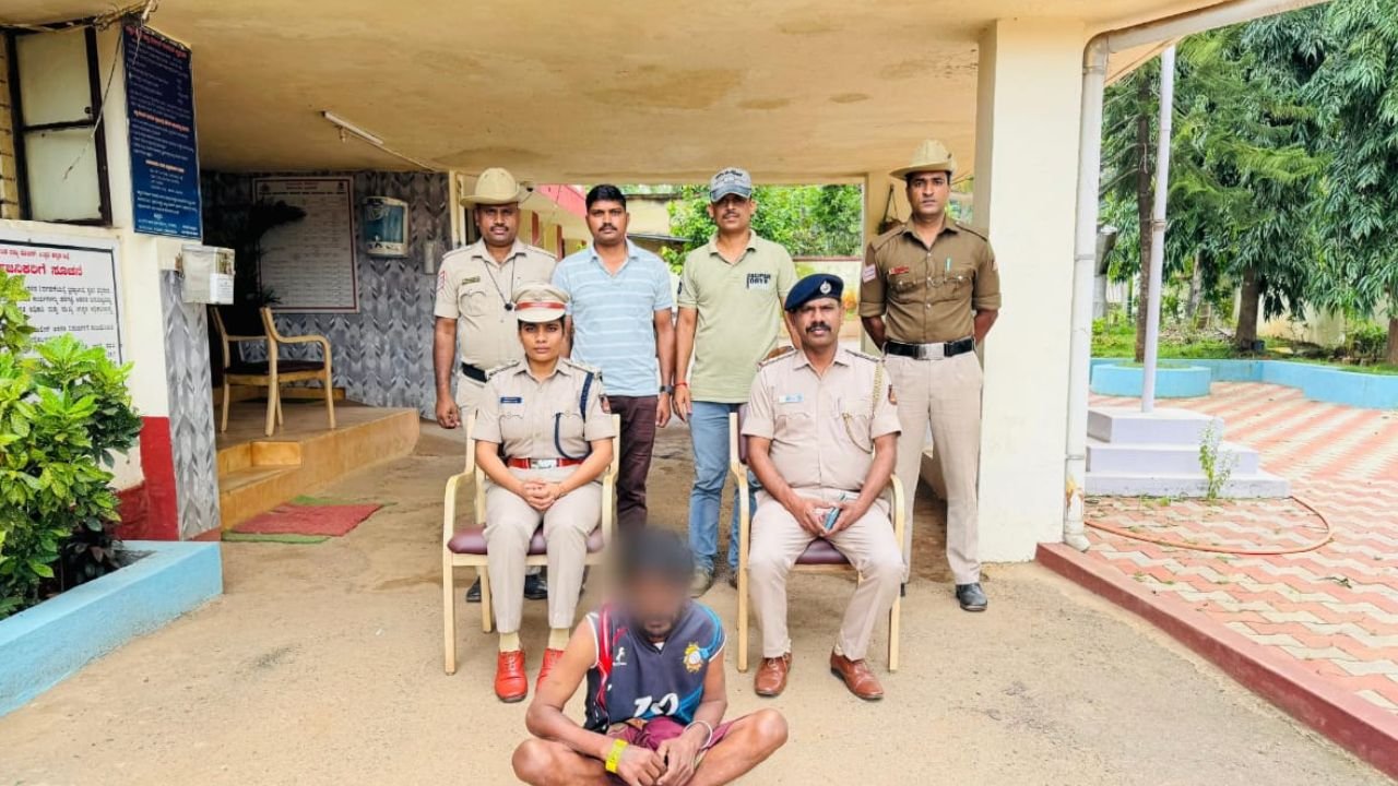 absconding Accused Arrested After 15 Years
