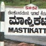 rain details shivamogga