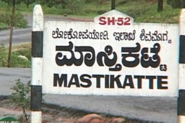 rain details shivamogga