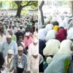 bakrid festival ಸಾಮೂಹಿಕ ಪ್ರಾರ್ಥನೆ