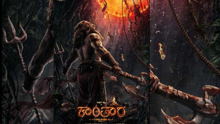 shooting of Kantara 1 Niju passes away during the shooting of Kantara kanthara chapter 1
