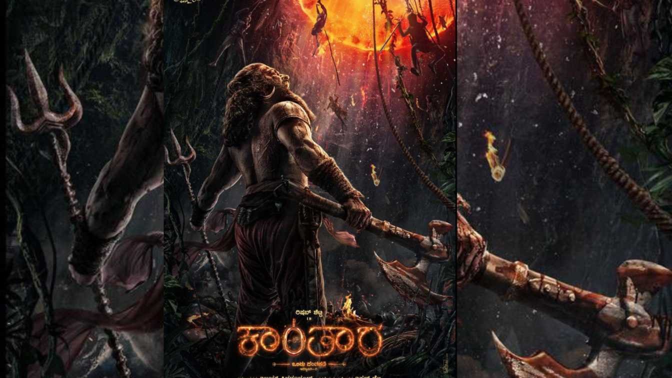 shooting of Kantara 1 Niju passes away during the shooting of Kantara kanthara chapter 1