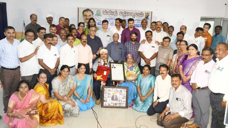 shivamogga news today ಪ್ರೊ.ಕೆ.ಚಂದ್ರಶೇಖರ್ ಅವರಿಗೆ ಹಮ್ಮಿಕೊಂಡಿದ್ದ ಅಭಿನಂದನಾ ಸಮಾರಂಭ ಕಾರ್ಯಕ್ರಮ