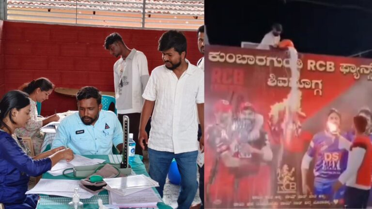 ipl final match : ಶಿವಮೊಗ್ಗದಲ್ಲಿ ಆರ್ಸಿಬಿ ಕ್ರೇಜ್