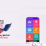 karnataka state police