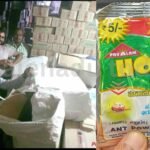 pavalam ant powder