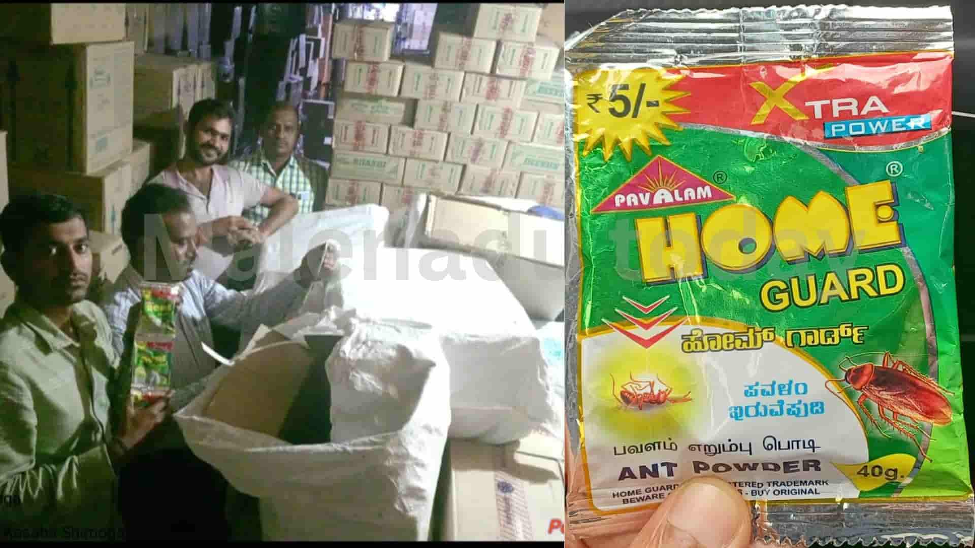 pavalam ant powder