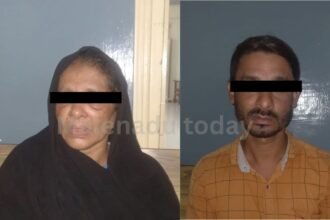 today court news