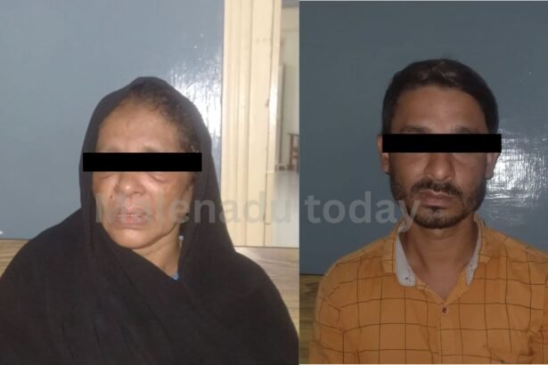 today court news