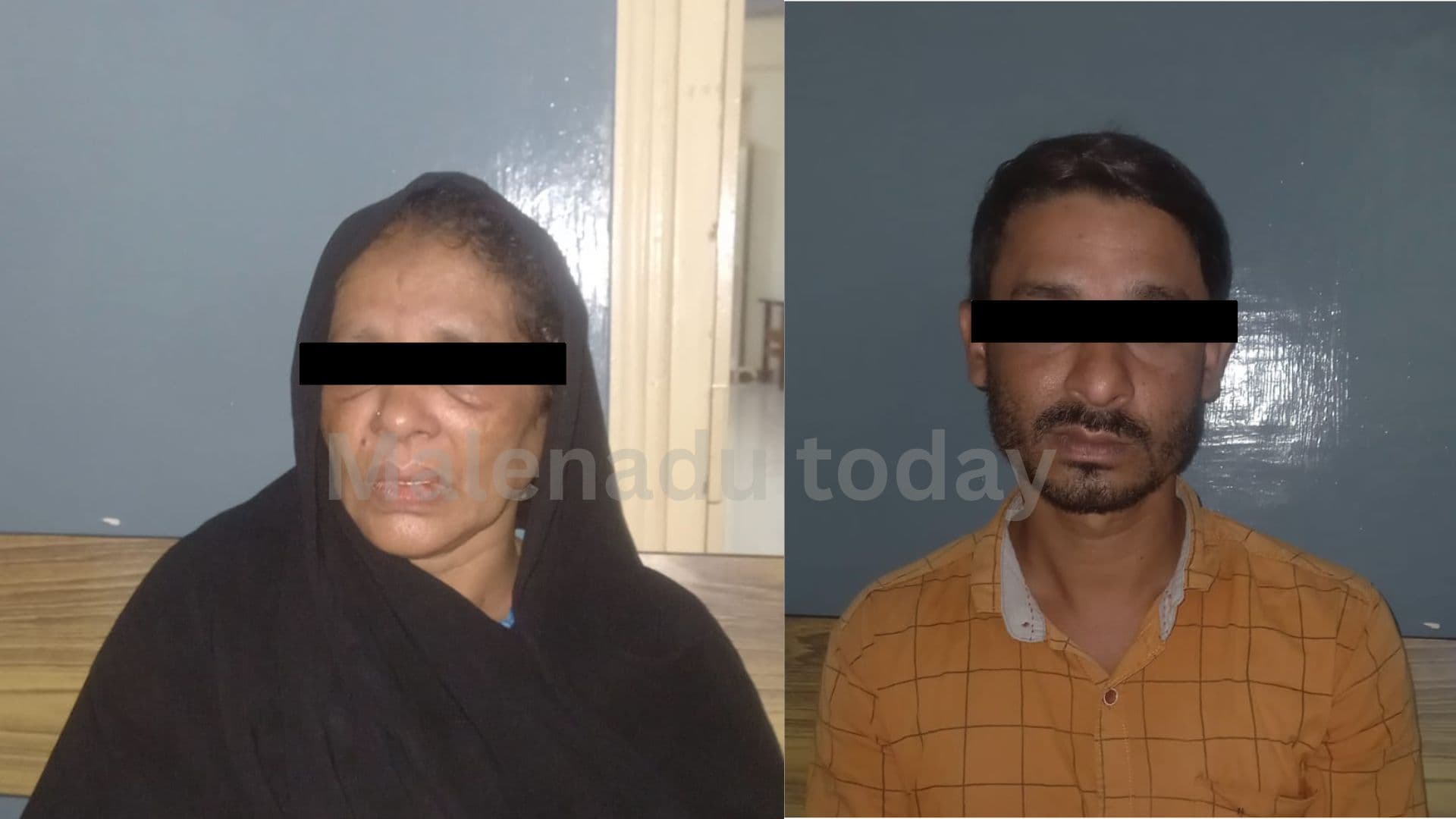 today court news