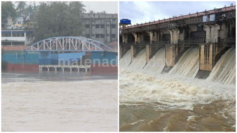 tunga river