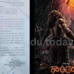 kanthara chapter 1 movie
