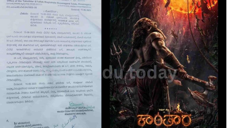 kanthara chapter 1 movie