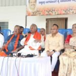 political news shivamogga