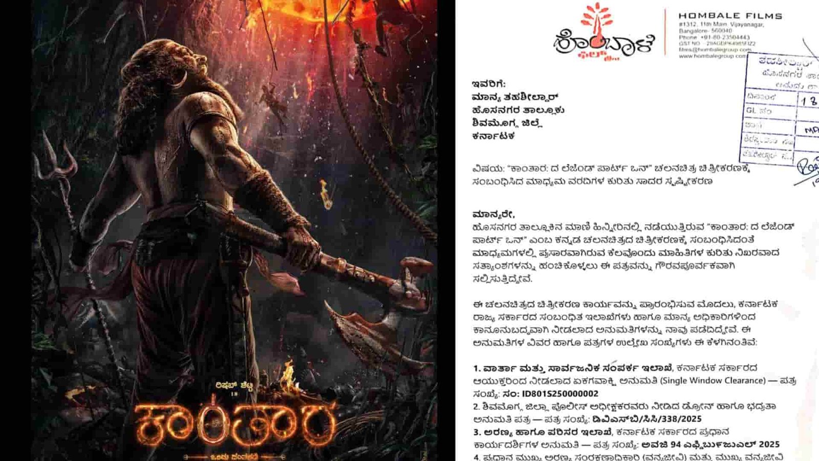 kantara chapter 1 news