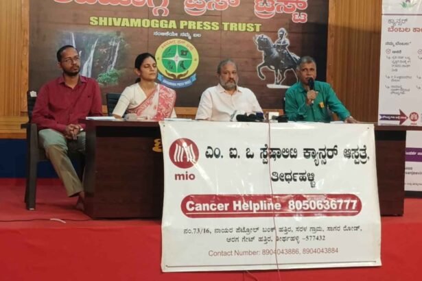 cancer treatment in thirthahalli
