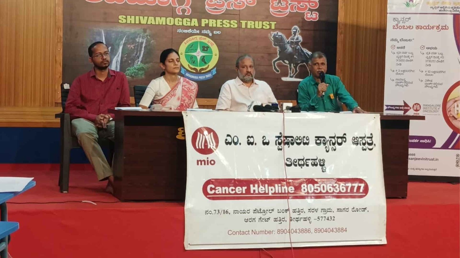 cancer treatment in thirthahalli