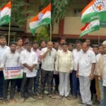 youth congress protest shivamogga