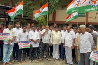 youth congress protest shivamogga