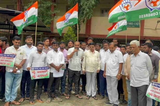 youth congress protest shivamogga