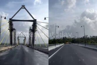 sigandur bridge news