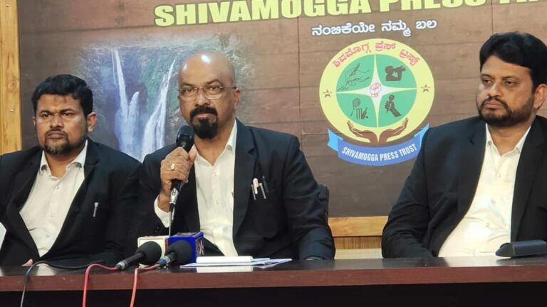 shivamogga news today