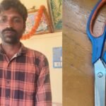 anavatti news today